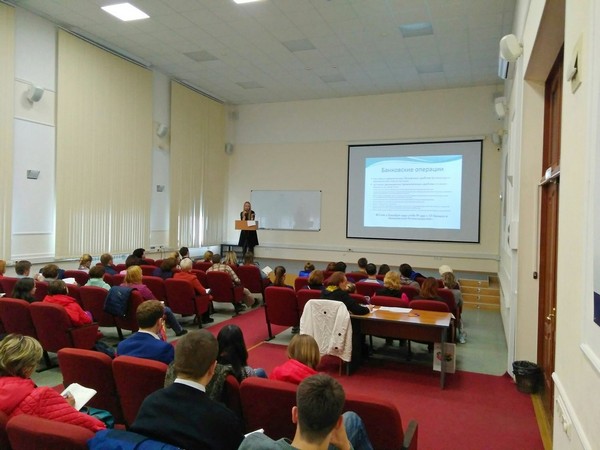 Секреты финансового благополучия Секреты финансового благополучия